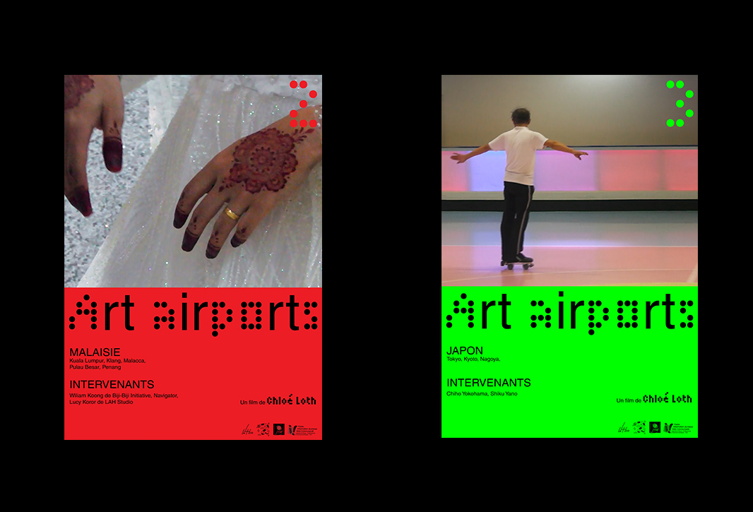 Art_Airtports_affiche_2_3